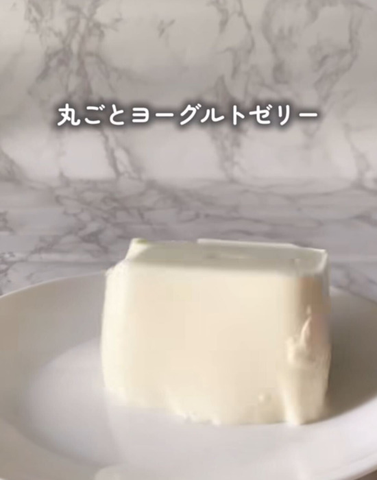 砂糖控えめでも大満足！　夏に映えるひんやりゼリーに「ヘルシー」「毎日食べたい」