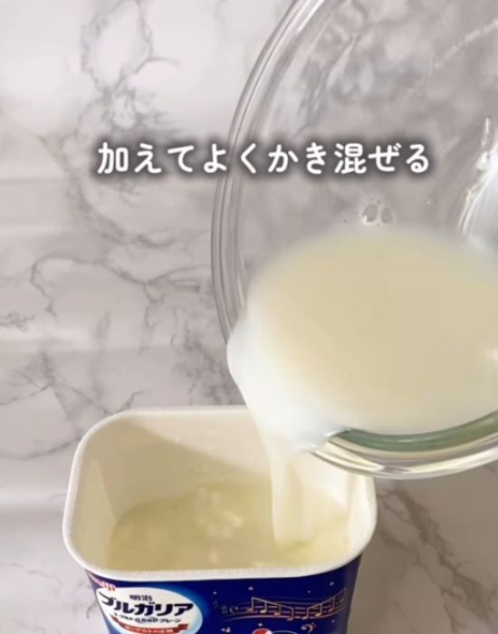 砂糖控えめでも大満足！　夏に映えるひんやりゼリーに「ヘルシー」「毎日食べたい」