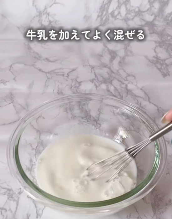 砂糖控えめでも大満足！　夏に映えるひんやりゼリーに「ヘルシー」「毎日食べたい」