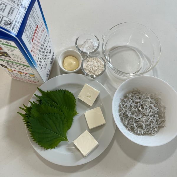 大葉のクリームチーズ揚げに「サクサク香ばしい」「とろける幸せ」