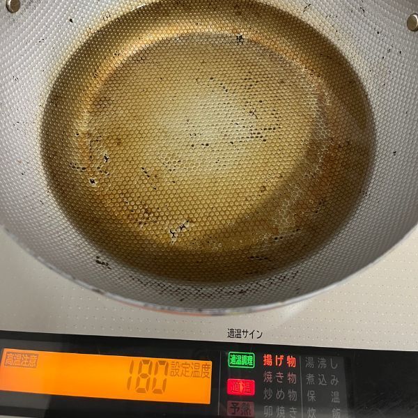 大葉のクリームチーズ揚げに「サクサク香ばしい」「とろける幸せ」