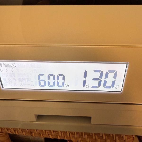 スクランブルエッグがふわとろに！　意外な隠し味に「まじか」「知らなかった」