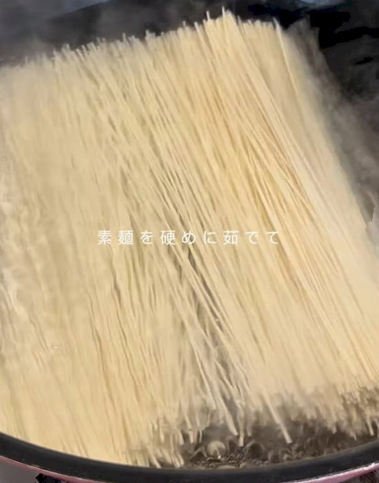 「冷たいのにコク深い」　豆乳担々そうめんに「まろやか」「パンチある」