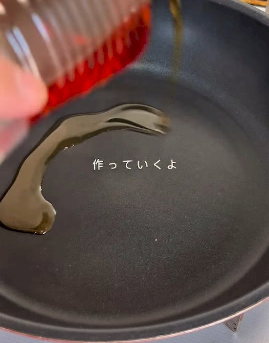 「冷たいのにコク深い」　豆乳担々そうめんに「まろやか」「パンチある」