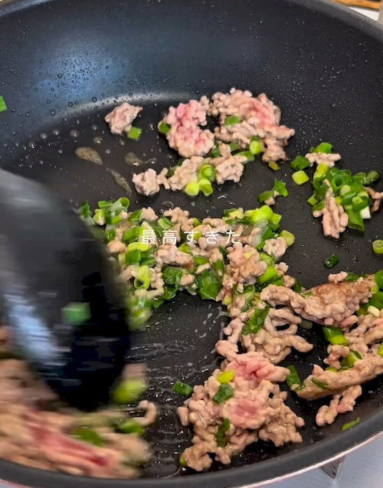 「冷たいのにコク深い」　豆乳担々そうめんに「まろやか」「パンチある」