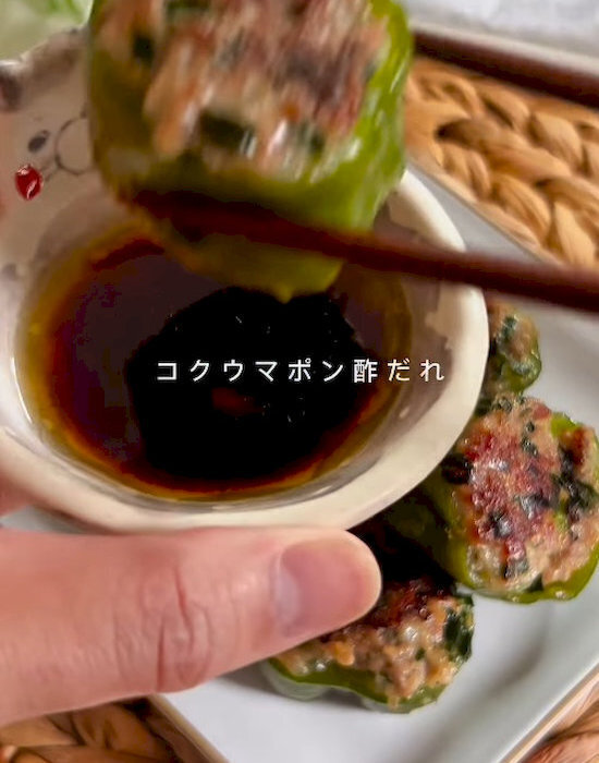 ピーマンに肉だねを詰めると？　仕上がりに「映える！」「子供もパクパク」