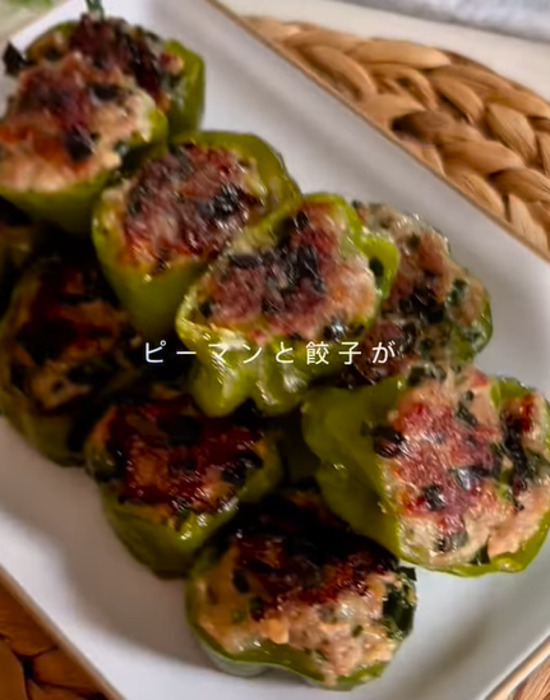 ピーマンに肉だねを詰めると？　仕上がりに「映える！」「子供もパクパク」