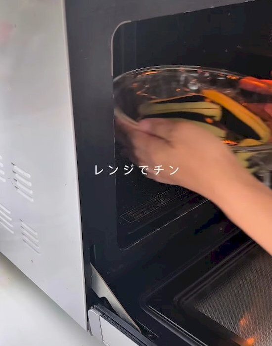 ナスをレンジで加熱すると？　仕上がりに「とろとろ」「やみつき確定」