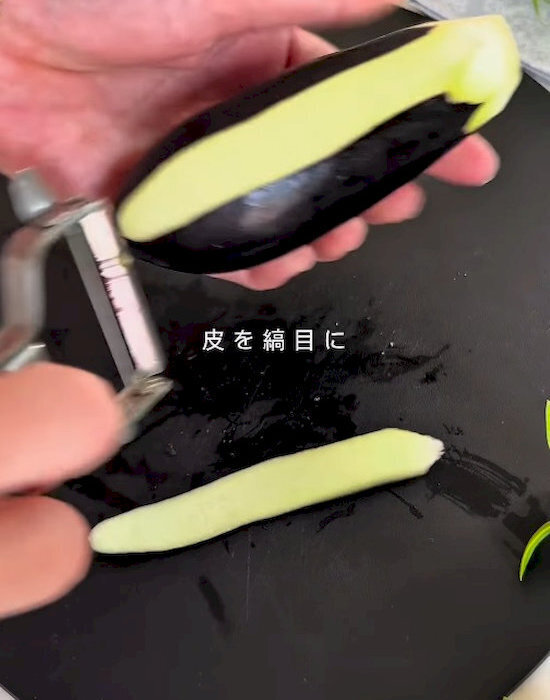 ナスをレンジで加熱すると？　仕上がりに「とろとろ」「やみつき確定」