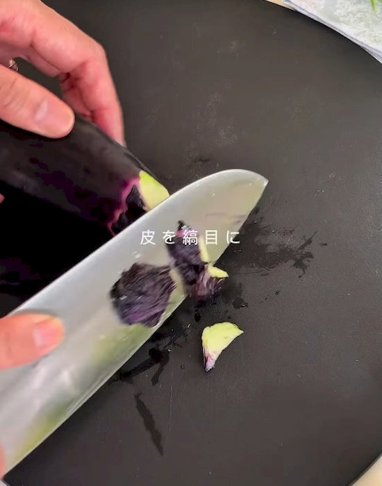 ナスをレンジで加熱すると？　仕上がりに「とろとろ」「やみつき確定」