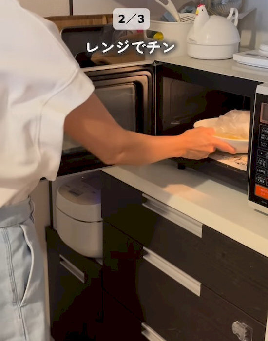 火を使わずに袋麺が完成　裏技に「暑い夏の救世主」「洗い物ゼロ近い」