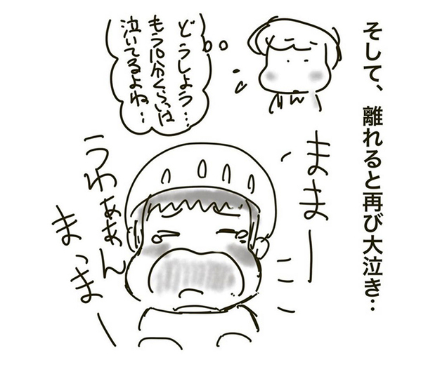 スーパーの駐輪場で泣き叫ぶ、幼い子供　母親のありえない行動に「全国に広まるべき」「これは保育士が正論」