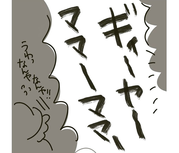 スーパーの駐輪場で泣き叫ぶ、幼い子供　母親のありえない行動に「全国に広まるべき」「これは保育士が正論」