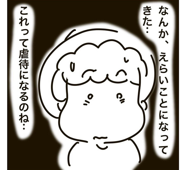 スーパーの駐輪場で泣き叫ぶ、幼い子供　母親のありえない行動に「全国に広まるべき」「これは保育士が正論」