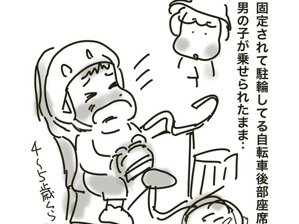 スーパーの駐輪場で泣き叫ぶ、幼い子供　母親のありえない行動に「全国に広まるべき」「これは保育士が正論」