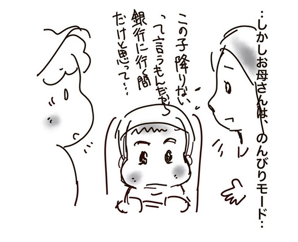 スーパーの駐輪場で泣き叫ぶ、幼い子供　母親のありえない行動に「全国に広まるべき」「これは保育士が正論」