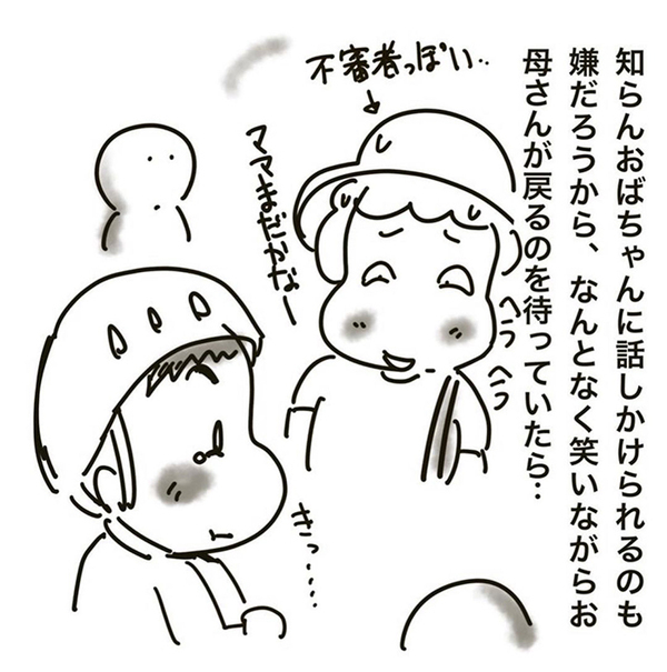 スーパーの駐輪場で泣き叫ぶ、幼い子供　母親のありえない行動に「全国に広まるべき」「これは保育士が正論」