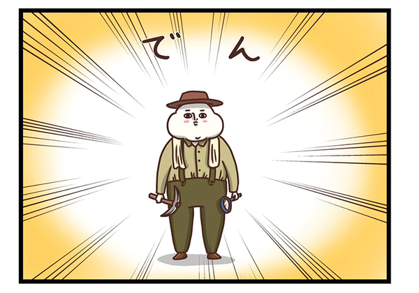 岩に座っておにぎりを食べてたら？　最後のコマに「し、下ぁああぁあ！」「吹いた」