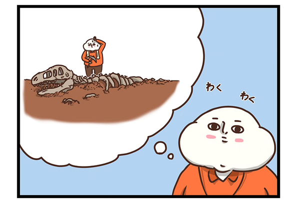 岩に座っておにぎりを食べてたら？　最後のコマに「し、下ぁああぁあ！」「吹いた」
