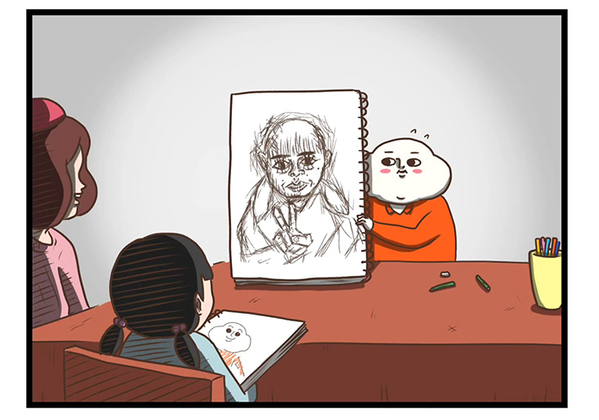 岩に座っておにぎりを食べてたら？　最後のコマに「し、下ぁああぁあ！」「吹いた」