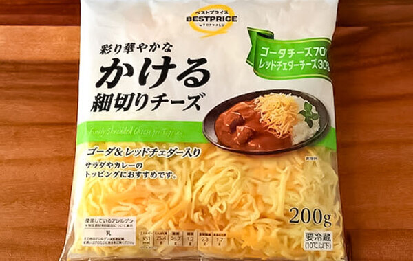 丸美屋の新商品『麻婆豆腐ごはん』　もっとおいしくする！ちょい足し3選【管理栄養士監修】