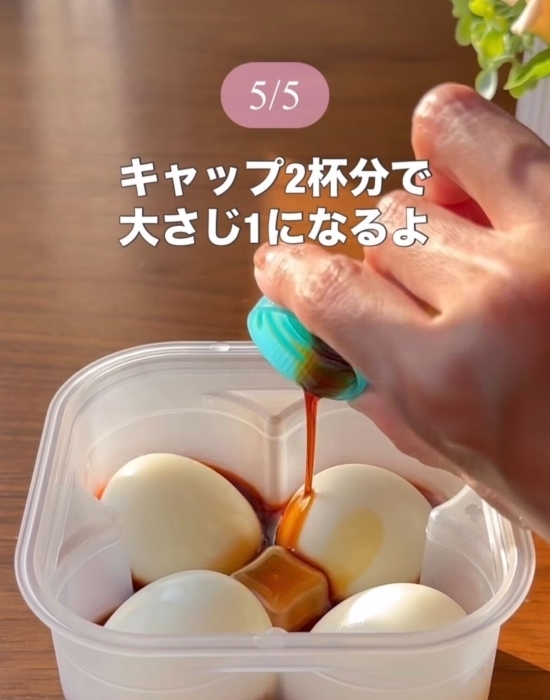 「ピーラーいらないの？」　ジャガイモの皮むきテクに「試したい」「目からウロコ」