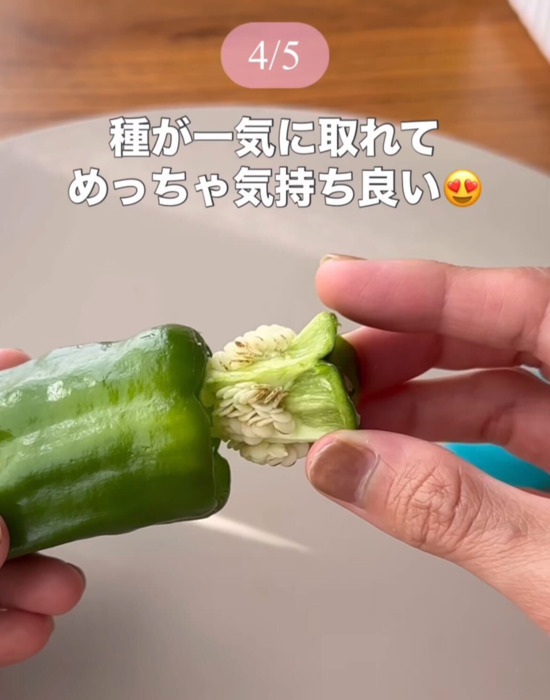 「ピーラーいらないの？」　ジャガイモの皮むきテクに「試したい」「目からウロコ」