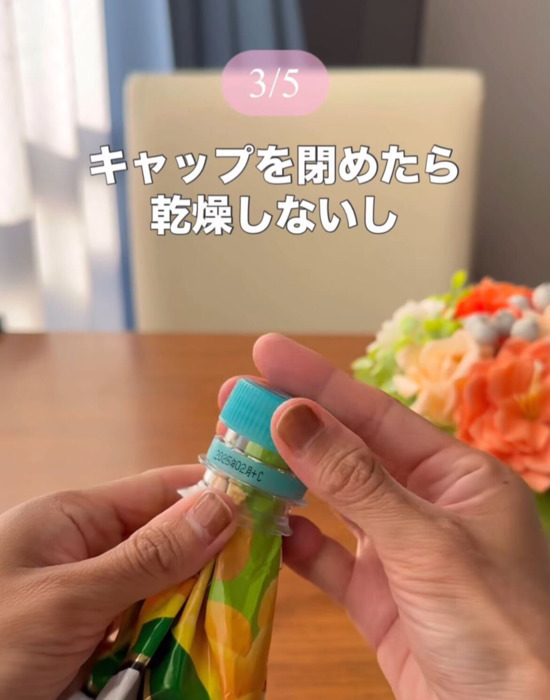 「ピーラーいらないの？」　ジャガイモの皮むきテクに「試したい」「目からウロコ」