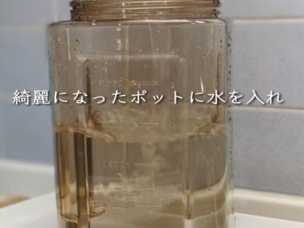 麦茶は煮出さなくてもいい？　新しい作り方に「さっぱり仕上がる」「毎日やる」