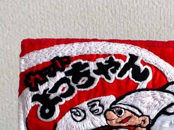 お菓子の栄養成分表示に「すごいを通り越して怖い」　よく見ると…？