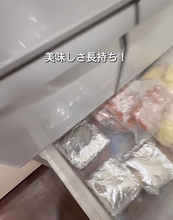 「冷凍ご飯は味が落ちると思ってた」　保存の裏技に「逆だった」「衝撃」