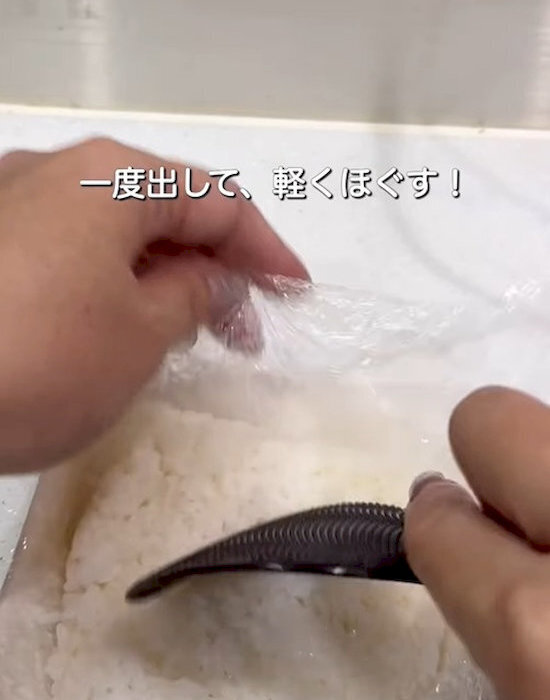 「冷凍ご飯は味が落ちると思ってた」　保存の裏技に「逆だった」「衝撃」