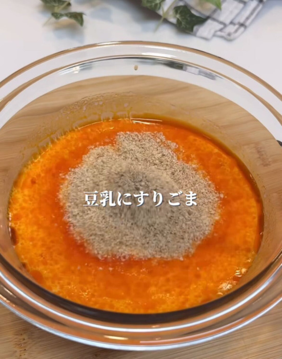 そうめんが激変！　麻婆豆腐の素で作る冷たいつけだれに「おいしすぎ」「またやる」