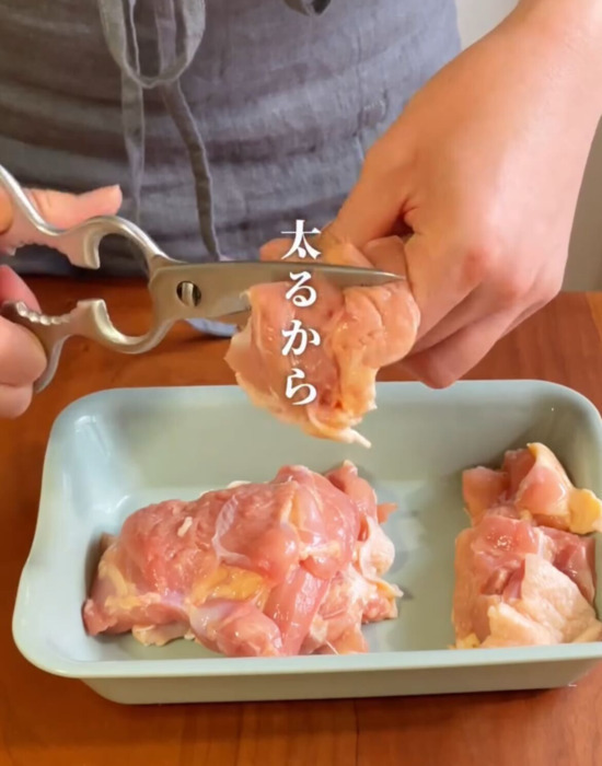 油を一切使わないから揚げ　フライパン調理に「便利すぎ」「毎日やる」