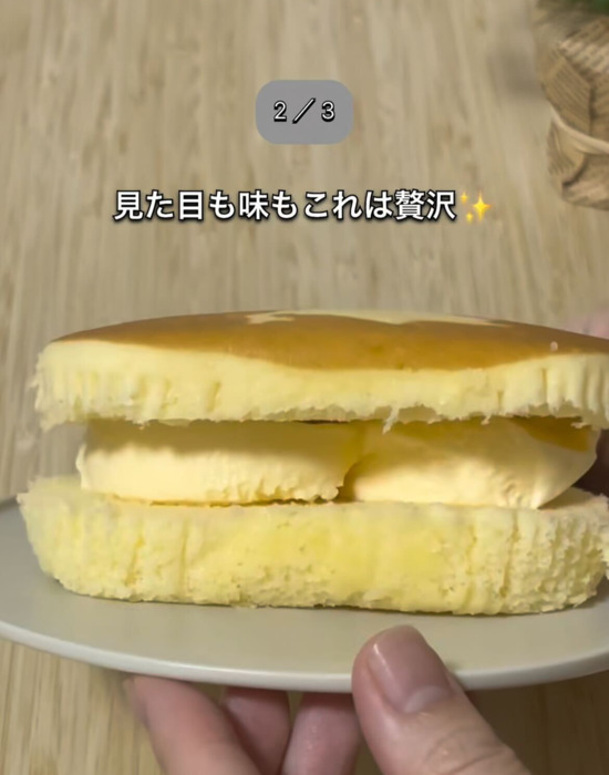 パンとアイスのアレンジに「最高」「おいしすぎ」　凍らせたら夏の定番！