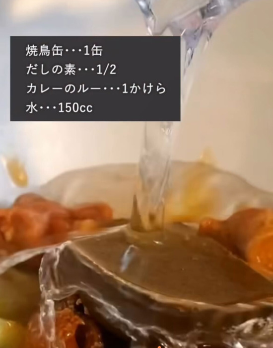 火を使わずレンジで完成！　手軽に作れるそうめんアレンジ3選！