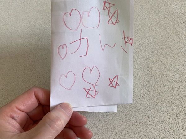 「しあわせだね」　6歳息子の手紙に「涙止まらん」「宝物にしたい」【4選】