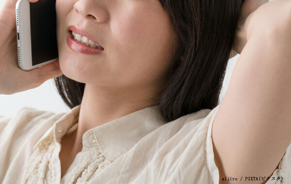 「なんで電話に出ないんだ！」　休日の仕事の連絡、対応しなきゃいけない？【社労士解説】