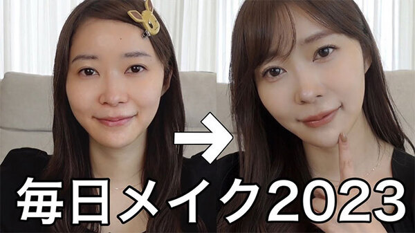 50代の『鼻』の悩みを解決！ 細く見えるメイクテクニックを今日からマネしたい