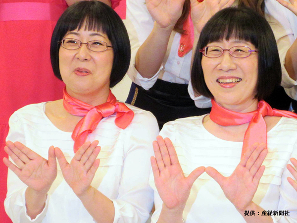 【朝ドラに出演決定！】阿佐ヶ谷姉妹『ばけばけ』で演じるのは？　「納得できる」「待ち遠しい！」