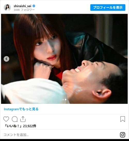 「この俳優だったのか！」 大河『豊臣兄弟！』キャストの過去出演作が意外だった