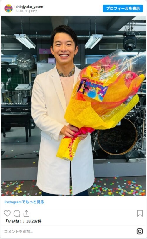 「この俳優だったのか！」 大河『豊臣兄弟！』キャストの過去出演作が意外だった