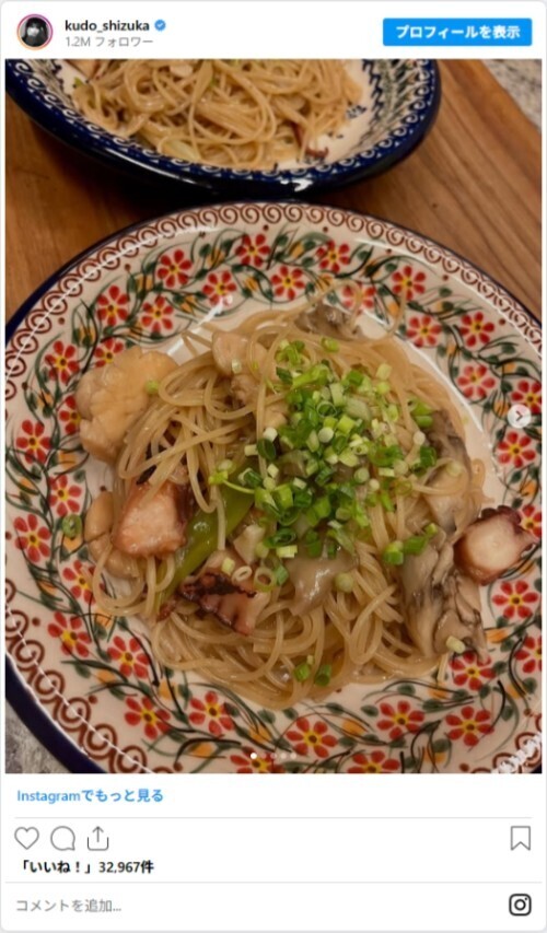 【簡単レシピ】工藤静香、家にある材料だけで完成！絶品『煮込みパスタ』とは