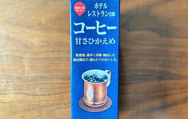 「氷で味が薄くなる…」　ガッカリしない作り方に「最後まで濃い！」【アイスコーヒー作りのコツ】
