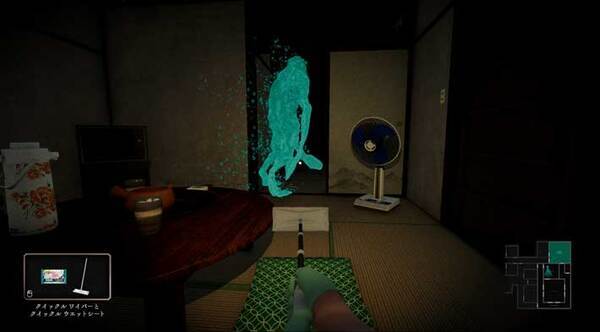 『マジックリン』片手に逃走！　花王のホラーゲームが「怖すぎる！」「助けて」