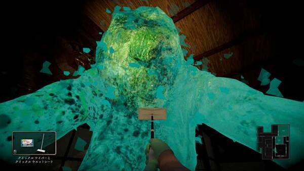 『マジックリン』片手に逃走！　花王のホラーゲームが「怖すぎる！」「助けて」