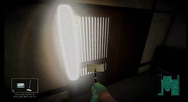 『マジックリン』片手に逃走！　花王のホラーゲームが「怖すぎる！」「助けて」