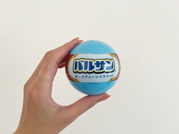 『バルサン』がカプセルトイになったので回してみたら…　想像以上の再現度にびっくり