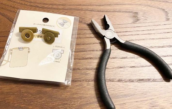 トートバッグの悩みを解決！　セリアで買った『マグネットホック』に「大満足」「不安なくなった」