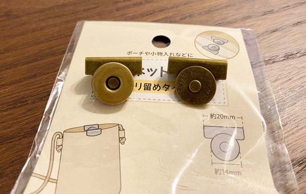 トートバッグの悩みを解決！　セリアで買った『マグネットホック』に「大満足」「不安なくなった」